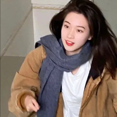 艾拉妮丝
