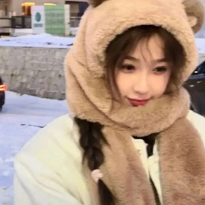 微笑