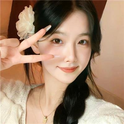 我在梦里见过你